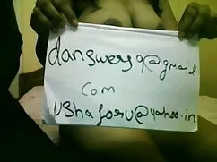 কুকুর বিচ থেকে সরাসর ...