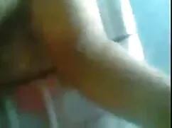 কুড়ি বছর বয়সী বেঙ্ ...