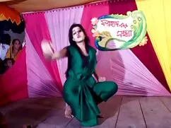 হোটেল শিকল / কলার সঙ ...