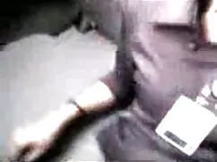 এমএমএফ কালো মেয়ের জ ...