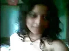বড়ো মাই, সুন্দরি কু ...