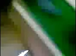 বড়ো মাই, দুর্দশা, ব ...