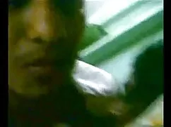 মাই এর, সুন্দরি সেক্ ...