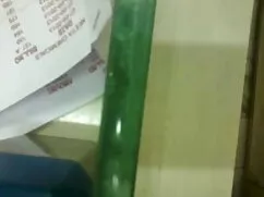 দুর্দশা জাপানি কচি ম ...