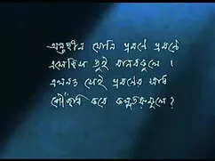 মাই এর, মাই এর কাজের ...