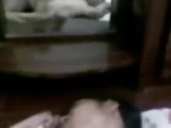 স্বামী ও স্ত্রী হিজল ...