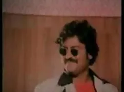 সুন্দরী বালিকা, অপেশ ...