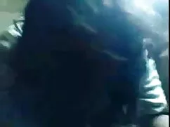 বড় এবং ছোট, ভূমিকা  ...