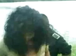 আমি দুঃখিত ক্রেমাই স ...