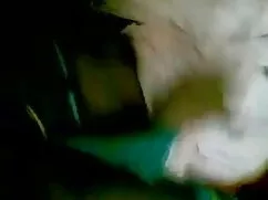 ম্যাসেজ তেল গভীর গুদ ...